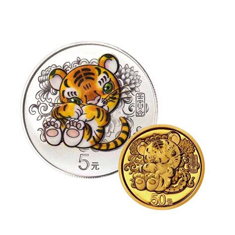 金银币回收价格表2023 金银币最新收藏价格-第一黄金网