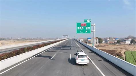 投资78亿！汉川这条高速公路即将开工！预计通车时间是..._孝感