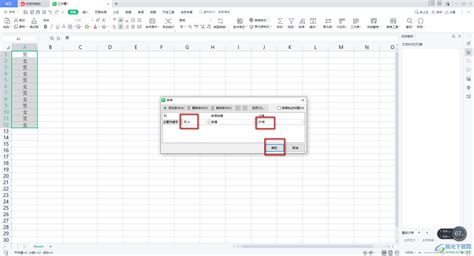 WPS表格怎么把两列内容合并到一列里-WPS Excel两列文字内容合并在一起的方法教程 - 极光下载站