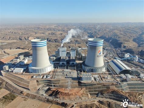 中煤集团在浙首个独立开发的煤电项目成功落地 - 能源界