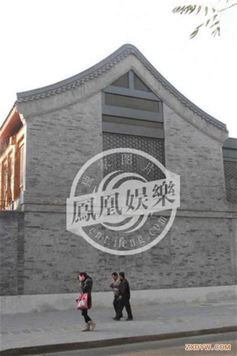邓文迪北京四合院豪宅现价1个亿 毗邻故宫 - 本地资讯 - 装一网