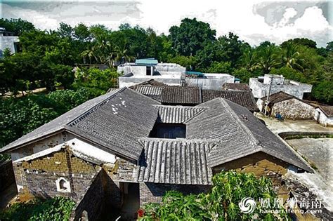 “四水归一”的儋州百年民居成为古村保护者的乐园_海南频道_凤凰网