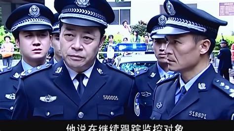 《人民的名义》：警察局长对传唤职员说：我说你犯罪了，你就是犯_腾讯视频