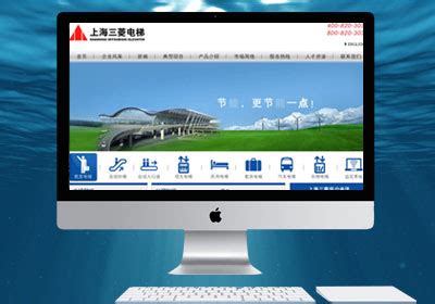 上海交通大学MPA教育中心网站全新上线-博达网站群学习网