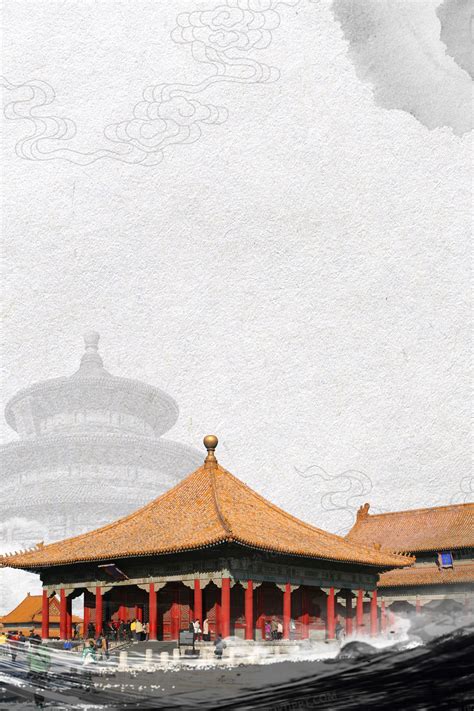 中华背景图图片