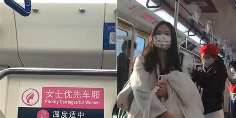 你如何看待深圳地铁设置女士车厢？(含视频)_手机新浪网