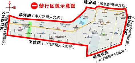 【中牟发布】全国百强县·中牟 生态水系_贾鲁河