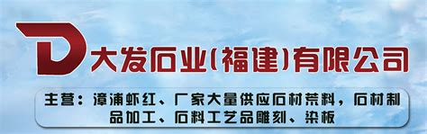 广州阿里国际站代运营公司，阿里国际站装修-云程网络_外贸推广运营-站酷ZCOOL