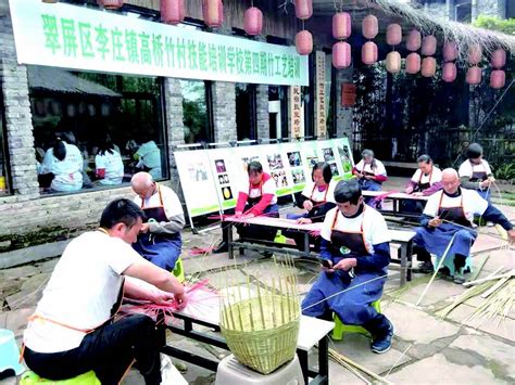 宜宾：打造中华竹都 竹林风景线铸就“金山银山”--四川经济日报