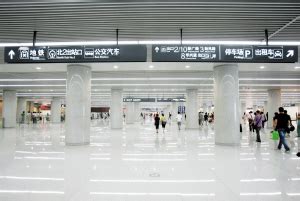9月11日起天津地铁1号线西北角站A出口正式开放- 天津本地宝