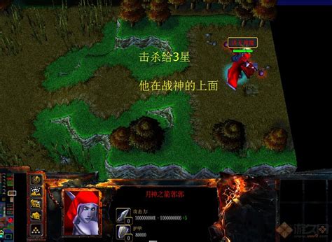 傲斗凌天V2.43不死天凰--游久魔兽争霸3地图攻略补丁大全-中国魔兽RPG官方网站-魔兽争霸中文地图原创网