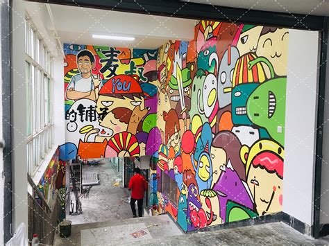 北京七中涂鸦墙（人物取自动画下课后）|其他|墙绘/立体画|AaronShi - 原创作品 - 站酷 (ZCOOL)