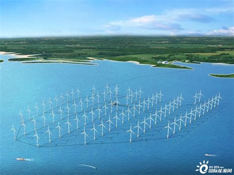700MW！广西防城港海上风电示范项目A场址工程项目获核准批复-国际风力发电网