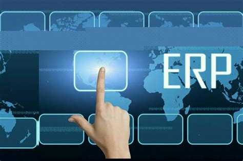 ERP信息化系统对企业的意义有哪些
