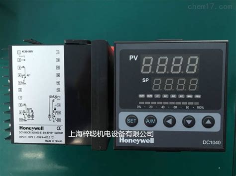 正品E5C4数显智能温控器E5C4-R20K温控仪K型0-399度E5C4-R温控表-阿里巴巴