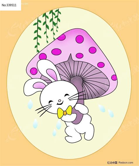 小白兔的蘑菇伞的故事-童话故事-宝宝故事-南瓜鸭鸭
