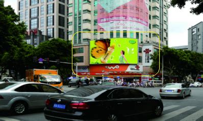 福州户外LED广告-福州户外广告-福州户外广告公司-LED广告-全媒通