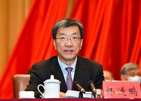 部长大臣 的图像结果