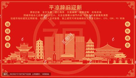 [上海]平凉社区02C1-12地块居住区建筑深化文本（霍普设计|PDF+63页）-居住建筑-筑龙建筑设计论坛