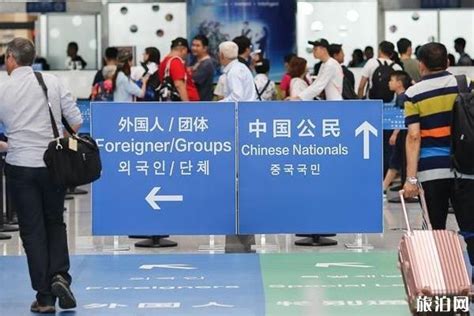 现在有哪些国家公民允许入境中国_旅泊网