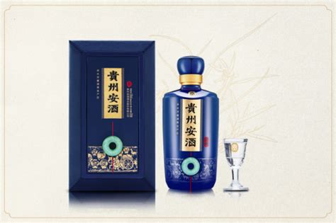 贵州安酒（红色经典限量收藏装）上市，每瓶售价1999元 - 火爆好酒招商网【9998.TV】