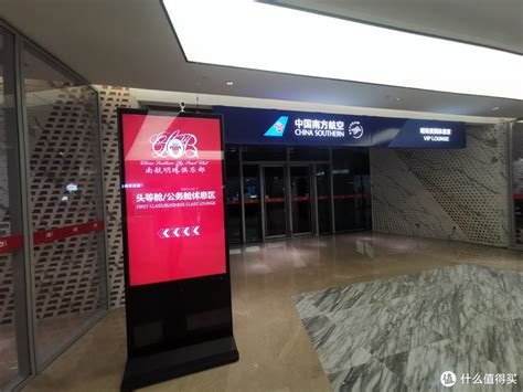 广州白云机场2号航站楼26日启用 首批4家航司进驻_凤凰网