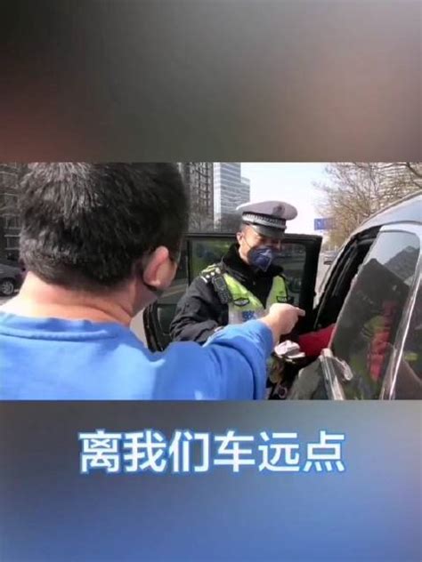 北京交警巡逻时遭遇这么一位！男子交通违法不认罚不听劝还袭警_新浪新闻
