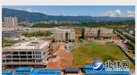 雅安市江南综合高中项目建设有序推进-北纬网（雅安新闻网）