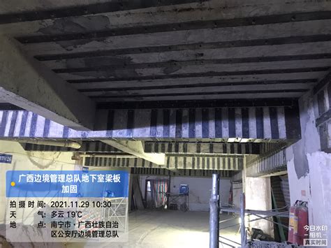 防城港：防东铁路北基隧道进入实质性施工阶段-防城港楼盘网