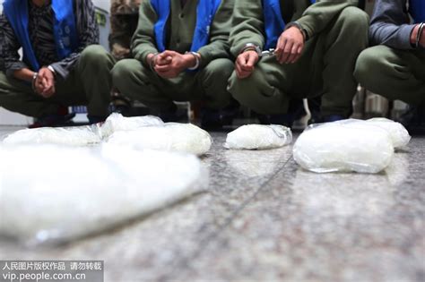 辽宁东港警方破获特大贩毒案 缴获冰毒10.2公斤--图片频道--人民网