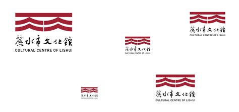 丽水市文化馆logo设计LOGO设计作品-设计人才灵活用工-设计DNA