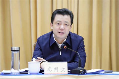 祁东县人民政府门户网站-2023年全省人力资源和社会保障工作会议召开
