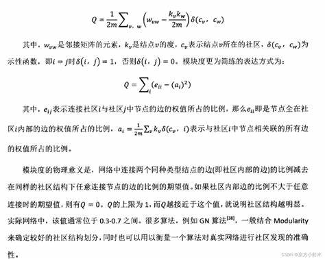 数据分析一般是什么部门(数据分析师主要在什么部门)