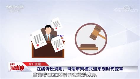 刑事诉讼的基本流程（了解这五点就可以了）-华荣律师事务所