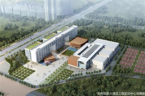 中科院合肥创新院荣获2021年“创响中国”安徽省创新创业大赛优秀组织单位 - 合肥创新院