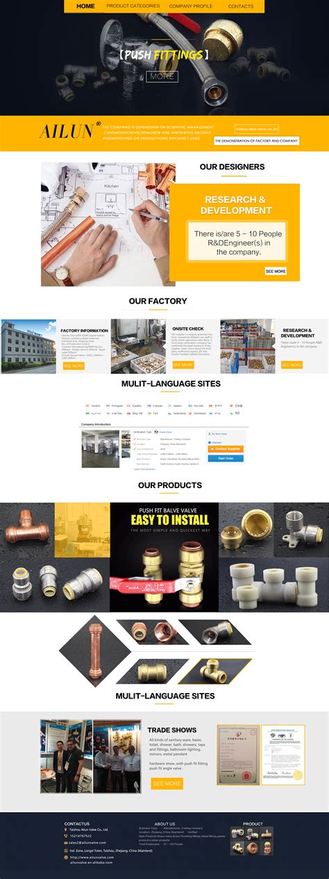 2017阿里巴巴国际站首页设计|网页|电商|CDHYUE - 原创作品 - 站酷 (ZCOOL)