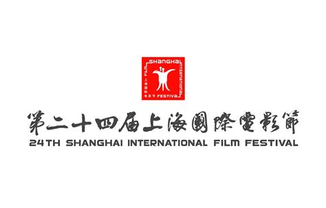 除了四天半价优惠 上海电影博物馆还有三场货真价值的直播讲座_文体社会_新民网