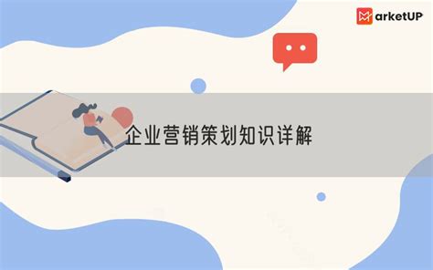 共享东营分公司：首次“公众开放日”迎来16家属地企业代表_中国石化网络视频