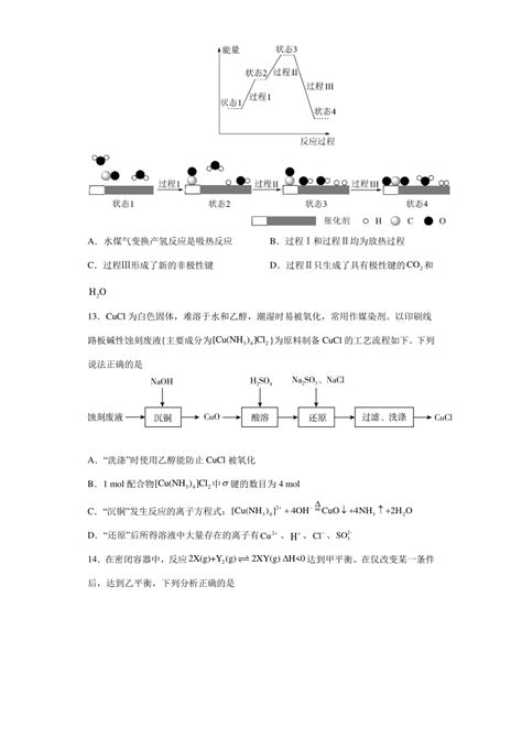 国潮盛典背景图片_国潮盛典背景素材图片_千库网