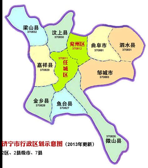 济宁市行政区划图 - 中国旅游资讯网365135.COM