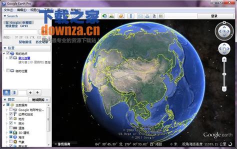 Google Earth国内版下载_谷歌地球2021最新免费版下载V7.3.4 - 系统之家