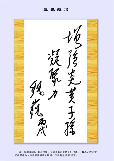 北京307医院、号贩子联系方式全天在门口随时联系精神心理科的简单介绍
