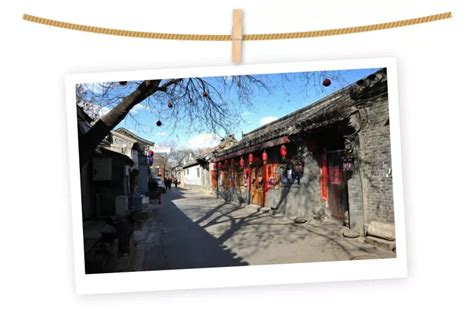 城市格局：从名称的角度来一窥北京的胡同文化
