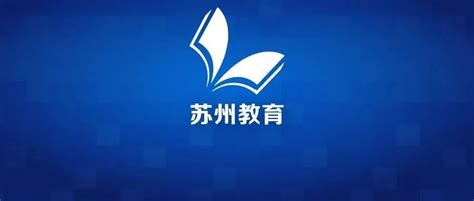 我校与江苏省未来网络创新研究院签署战略合作协议-欢迎来到信息工程系
