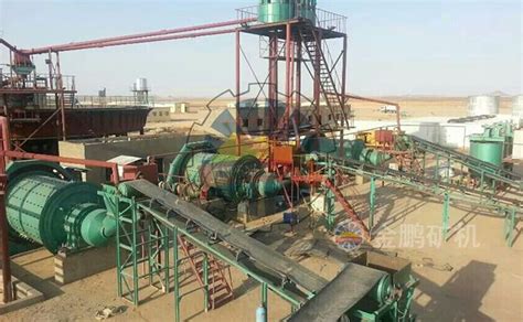 老挝500t/d浮选金精矿脱水项目 - 老挝金矿开采 - 全球项目案例 - 烟台金鹏矿业机械有限公司
