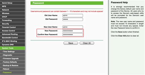192.168.1.99 Admin, Username And Password
