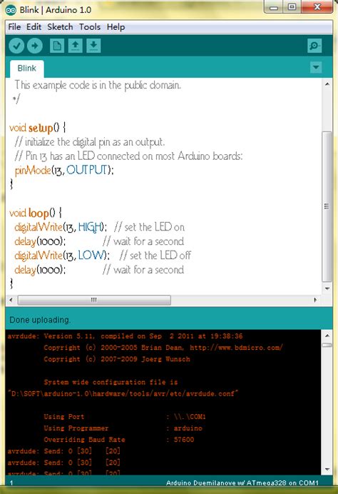 二、Arduino软件下载-安装-测试教程_arduino下载安装教程-CSDN博客