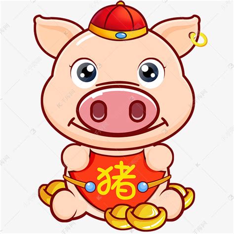 猪年新年卡通小猪吉祥物素材图片免费下载-千库网