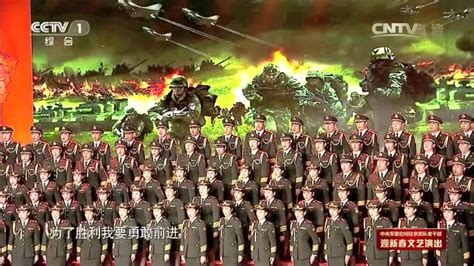 总政歌舞团合唱团《中国人民解放军军歌》_腾讯视频
