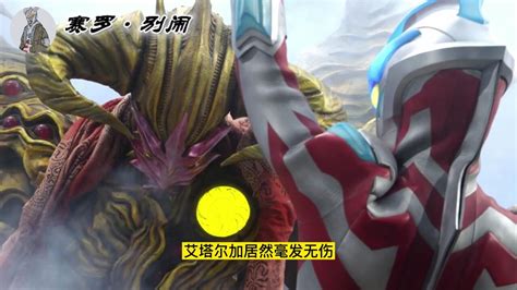 五帝王图片
